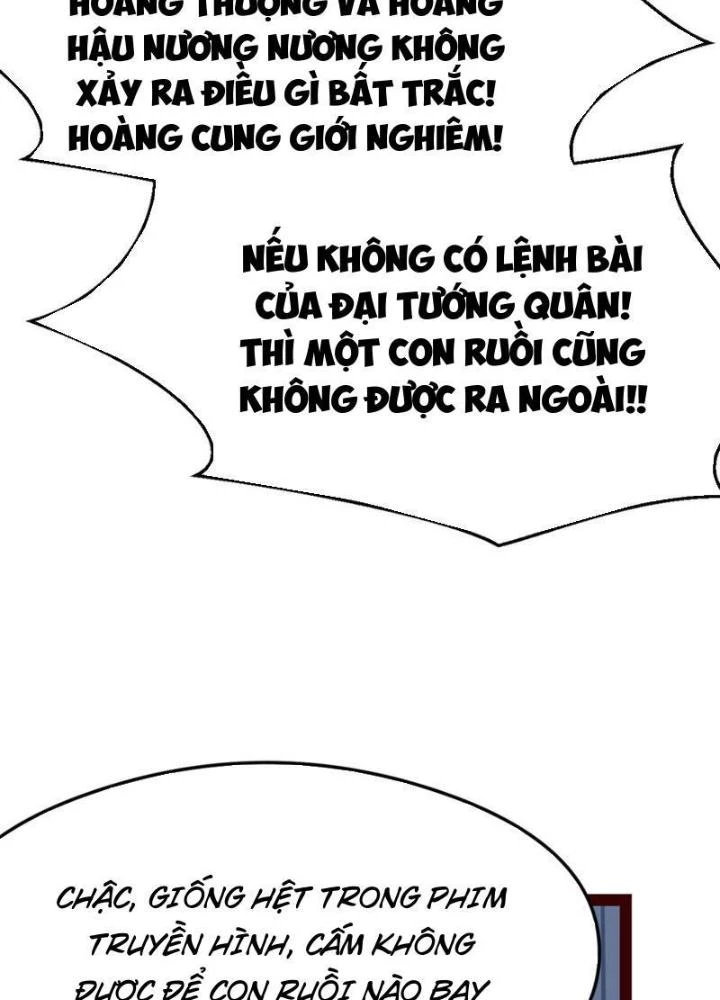 Tối Cường Phò Mã Loạn Tam Giới Chapter 8 - Trang 2