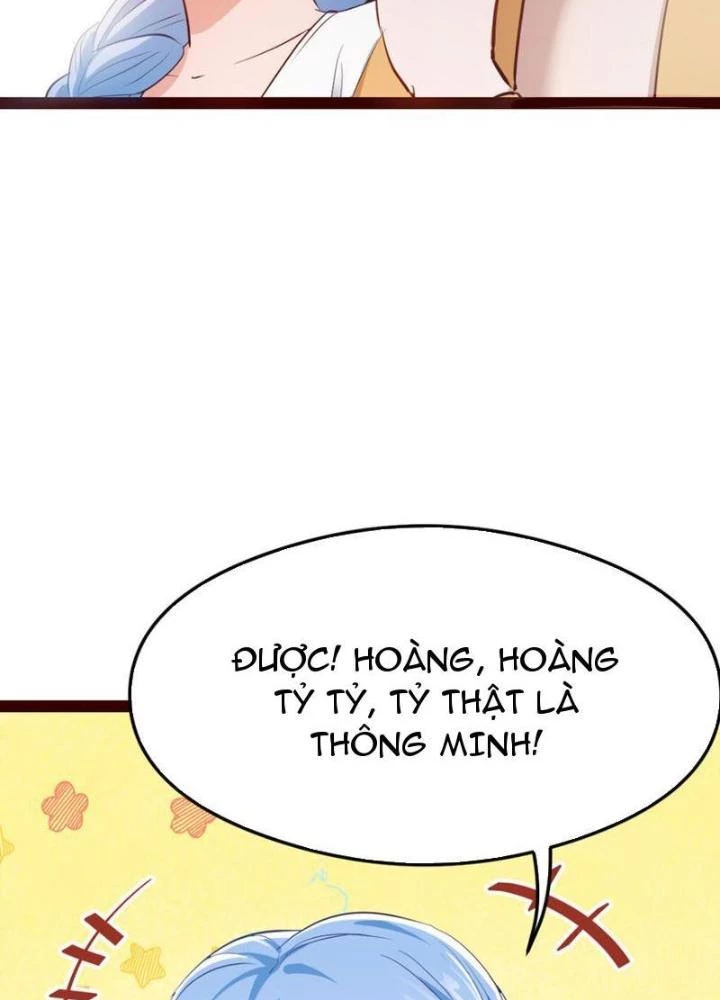 Tối Cường Phò Mã Loạn Tam Giới Chapter 8 - Trang 2