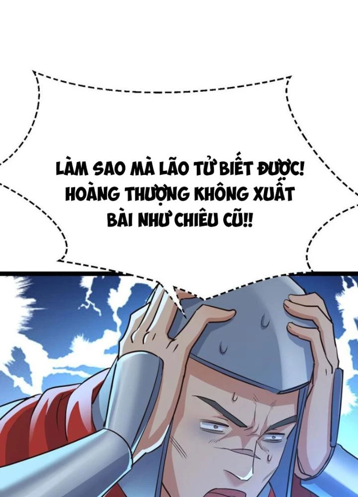 Tối Cường Phò Mã Loạn Tam Giới Chapter 9 - Trang 2