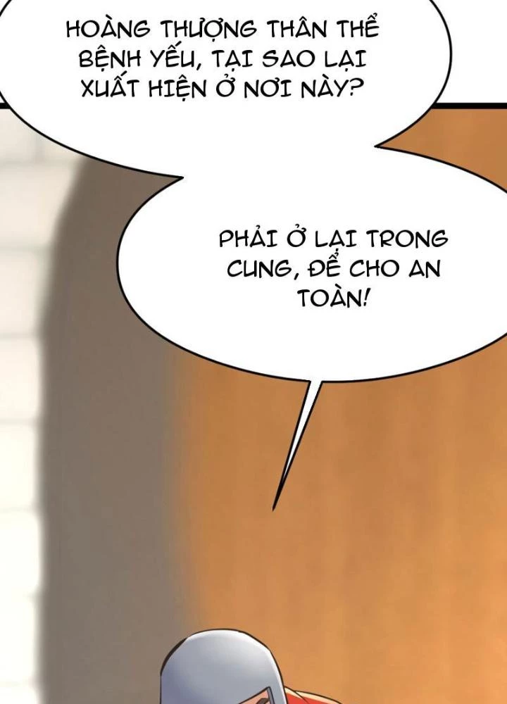 Tối Cường Phò Mã Loạn Tam Giới Chapter 9 - Trang 2