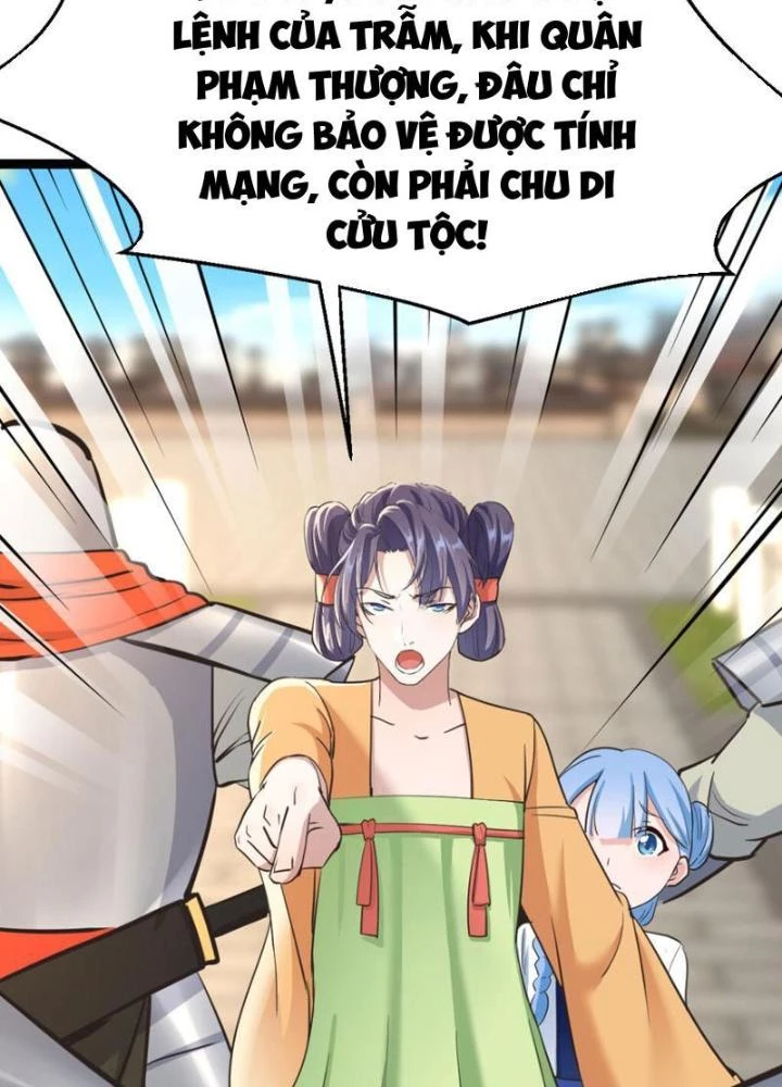 Tối Cường Phò Mã Loạn Tam Giới Chapter 9 - Trang 2