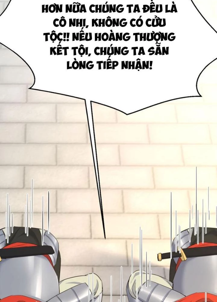 Tối Cường Phò Mã Loạn Tam Giới Chapter 9 - Trang 2