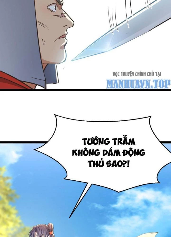 Tối Cường Phò Mã Loạn Tam Giới Chapter 9 - Trang 2