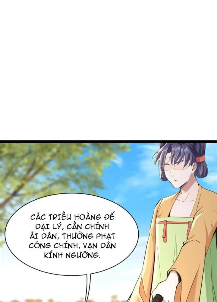 Tối Cường Phò Mã Loạn Tam Giới Chapter 9 - Trang 2