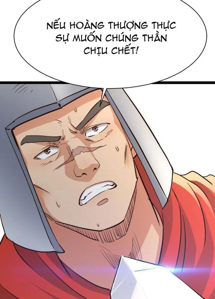 Tối Cường Phò Mã Loạn Tam Giới Chapter 9 - Trang 2