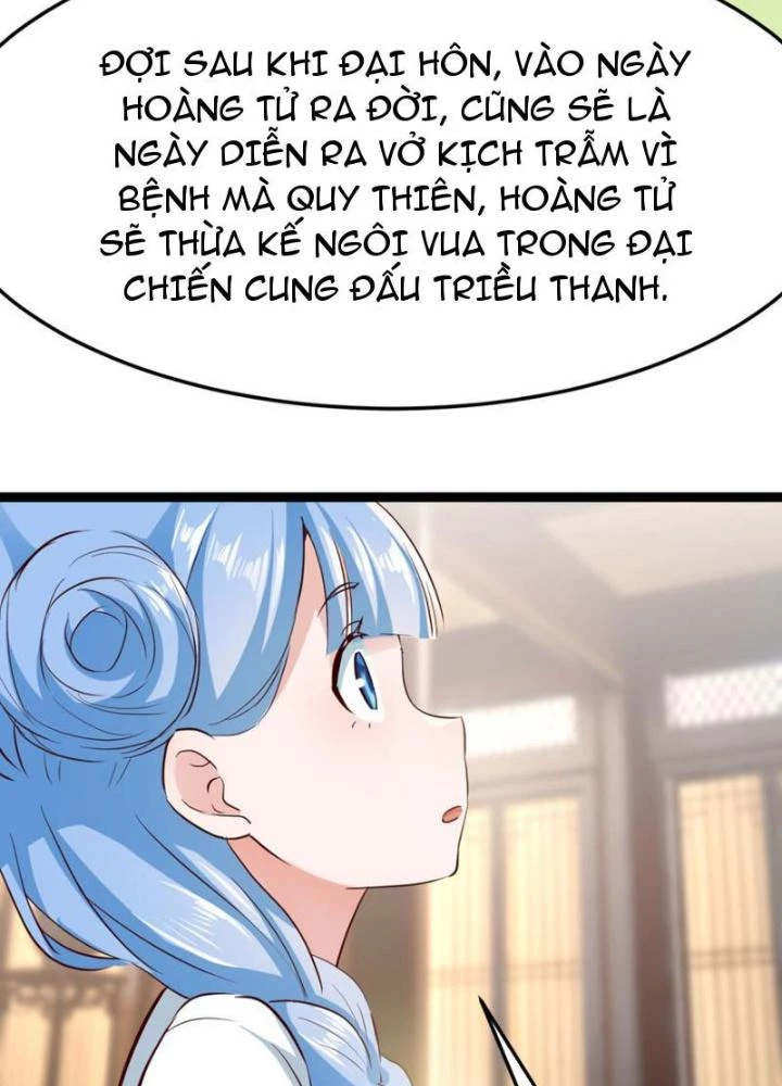 Tối Cường Phò Mã Loạn Tam Giới Chapter 13 - Trang 2