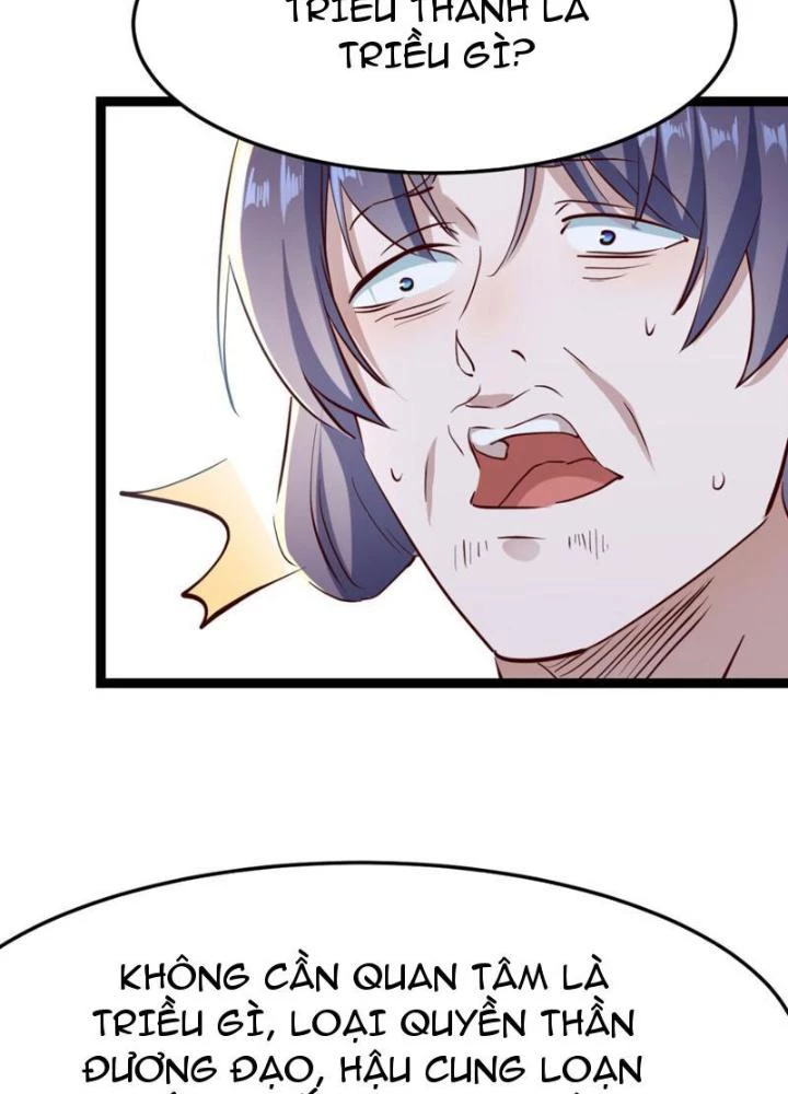 Tối Cường Phò Mã Loạn Tam Giới Chapter 13 - Trang 2