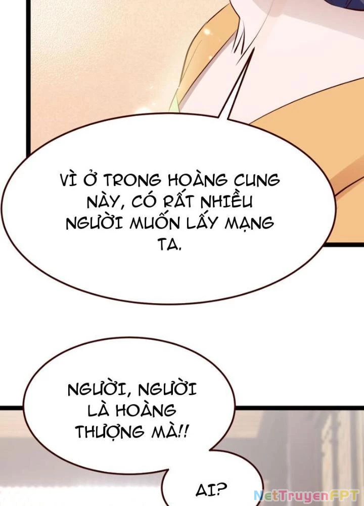 Tối Cường Phò Mã Loạn Tam Giới Chapter 13 - Trang 2