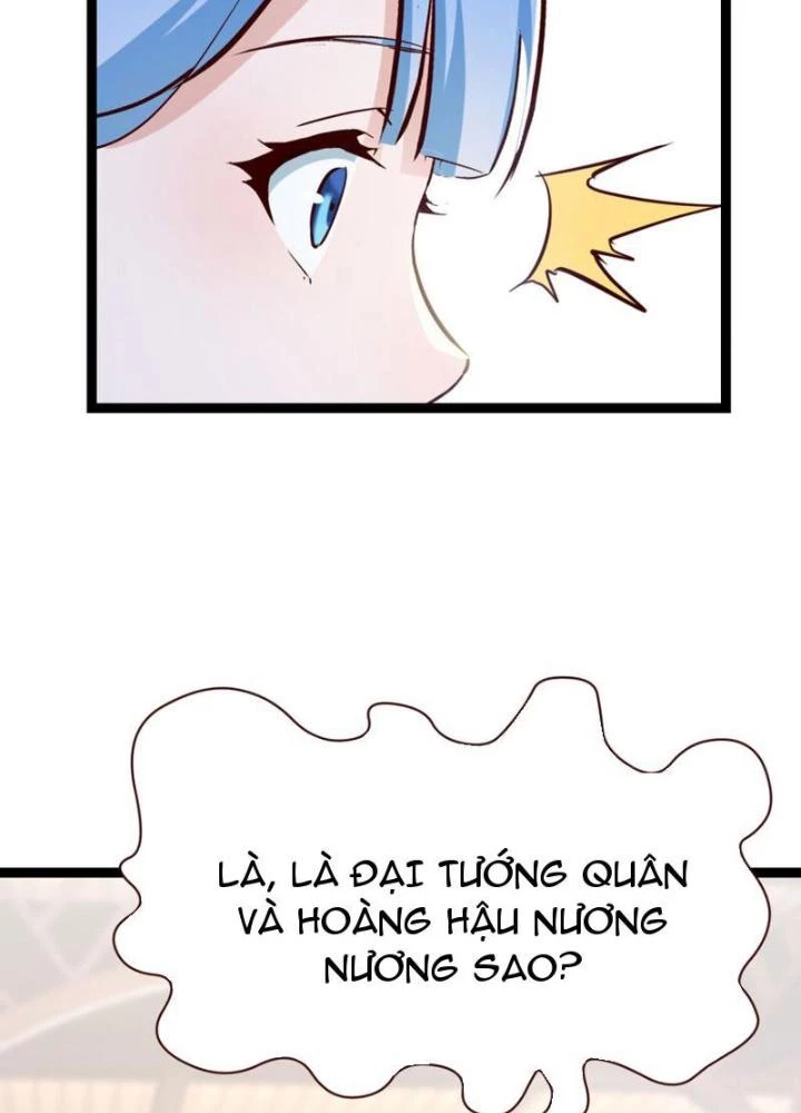 Tối Cường Phò Mã Loạn Tam Giới Chapter 13 - Trang 2