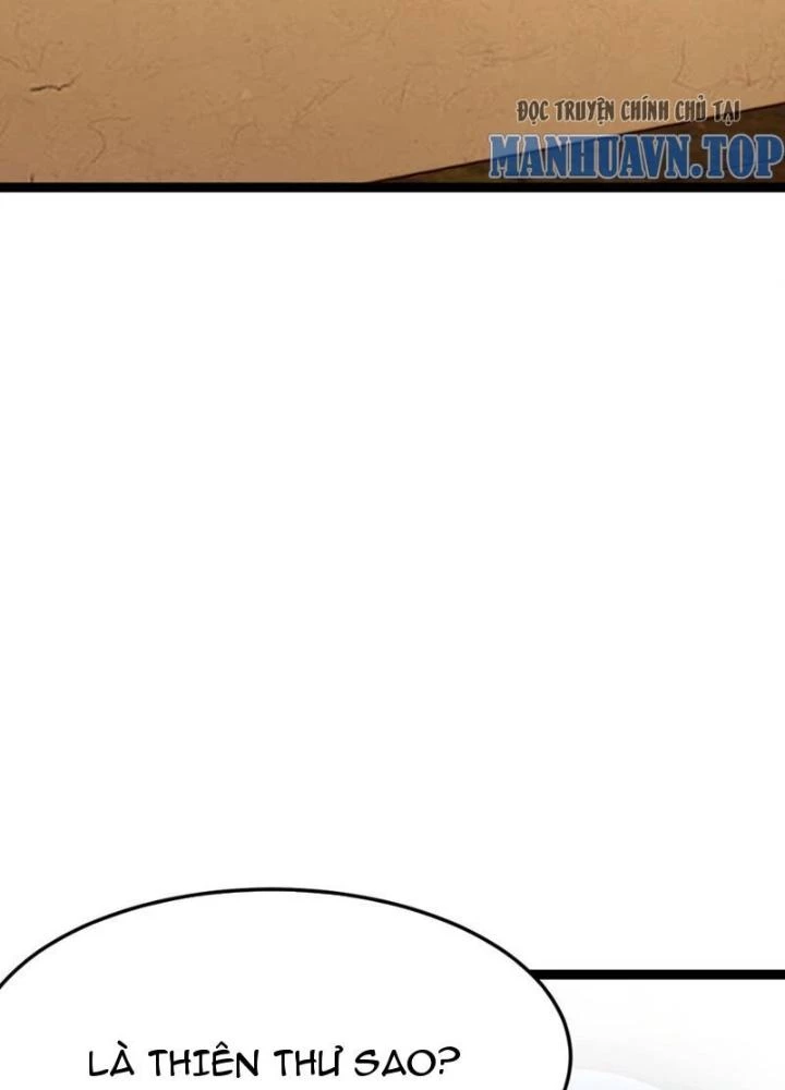 Tối Cường Phò Mã Loạn Tam Giới Chapter 15 - Trang 2