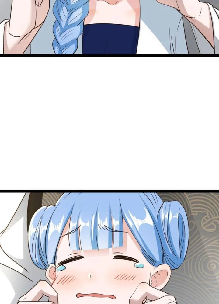 Tối Cường Phò Mã Loạn Tam Giới Chapter 15 - Trang 2