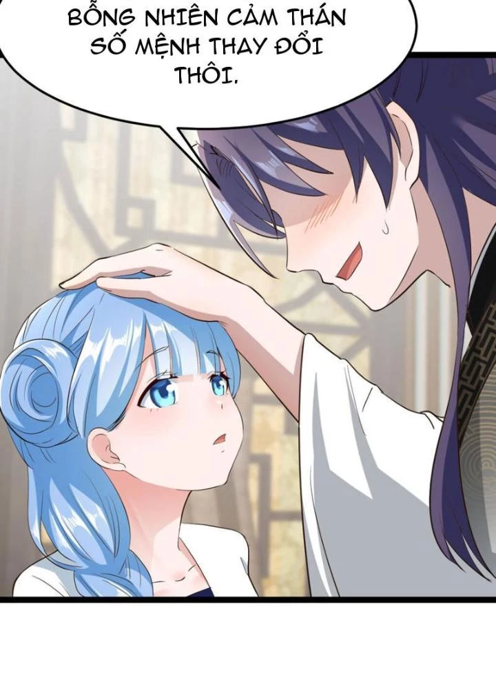 Tối Cường Phò Mã Loạn Tam Giới Chapter 15 - Trang 2