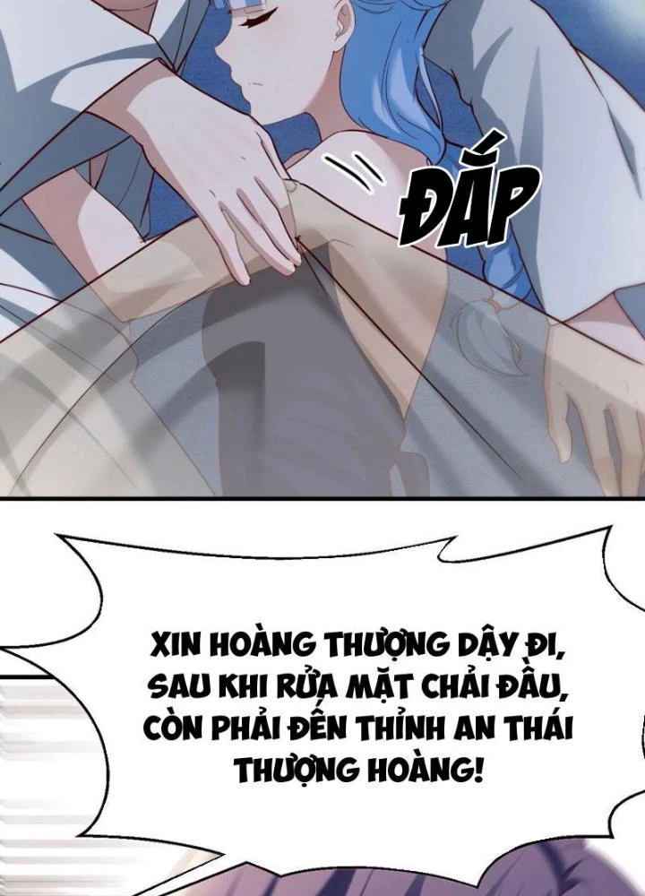 Tối Cường Phò Mã Loạn Tam Giới Chapter 17 - Trang 2