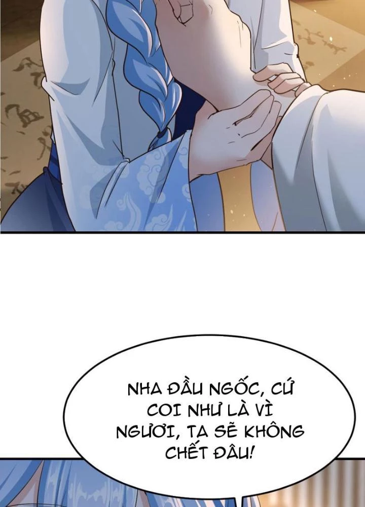 Tối Cường Phò Mã Loạn Tam Giới Chapter 17 - Trang 2