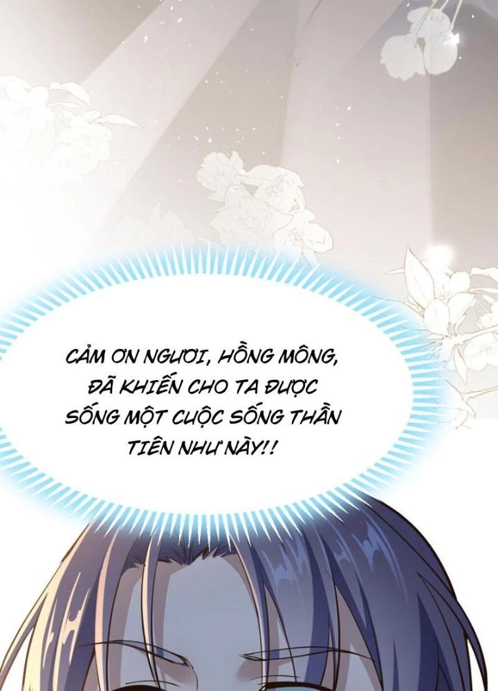 Tối Cường Phò Mã Loạn Tam Giới Chapter 17 - Trang 2