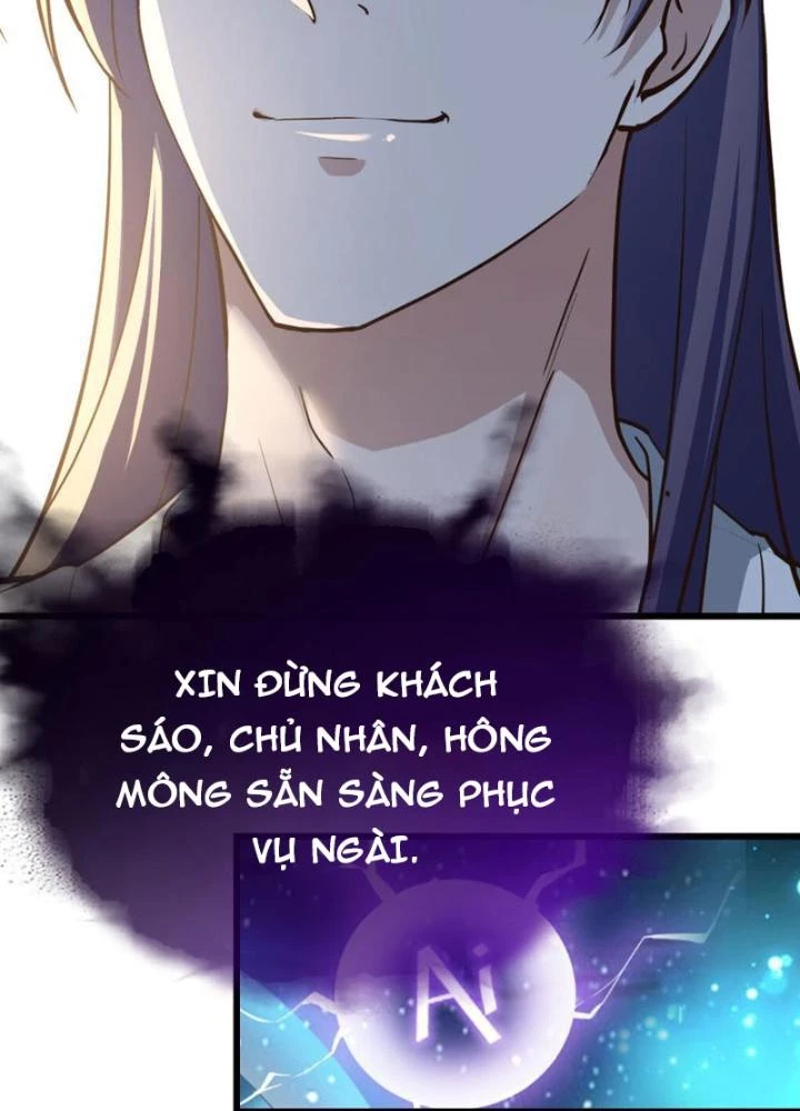 Tối Cường Phò Mã Loạn Tam Giới Chapter 17 - Trang 2