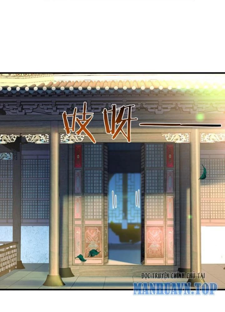 Tối Cường Phò Mã Loạn Tam Giới Chapter 18 - Trang 2