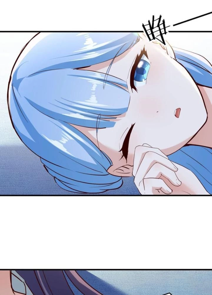 Tối Cường Phò Mã Loạn Tam Giới Chapter 18 - Trang 2