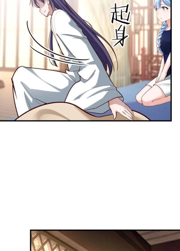 Tối Cường Phò Mã Loạn Tam Giới Chapter 18 - Trang 2