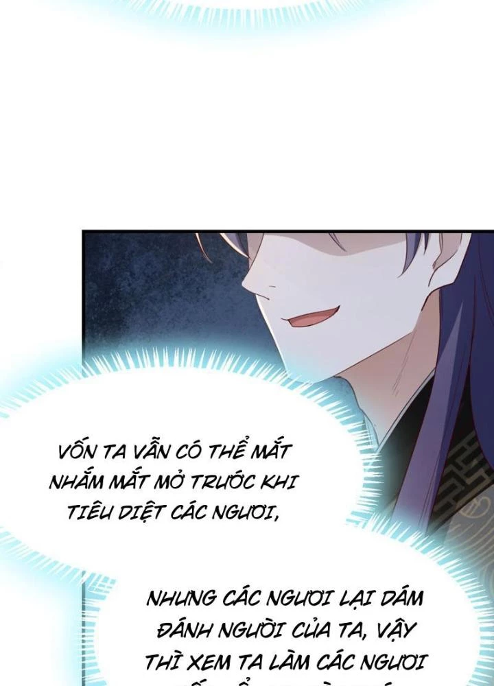 Tối Cường Phò Mã Loạn Tam Giới Chapter 19 - Trang 2