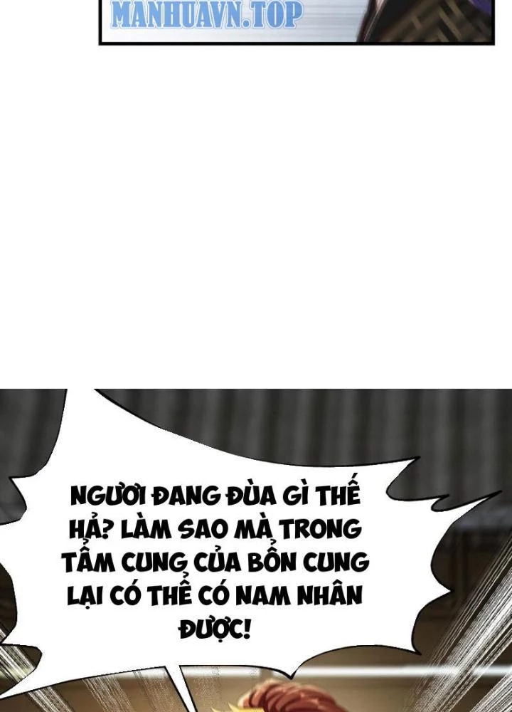 Tối Cường Phò Mã Loạn Tam Giới Chapter 19 - Trang 2