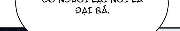 Tối Cường Phò Mã Loạn Tam Giới Chapter 21 - Trang 2