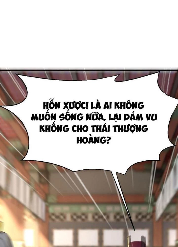 Tối Cường Phò Mã Loạn Tam Giới Chapter 21 - Trang 2
