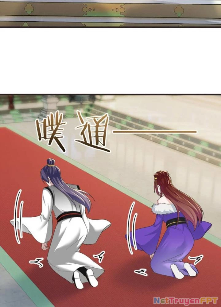 Tối Cường Phò Mã Loạn Tam Giới Chapter 21 - Trang 2