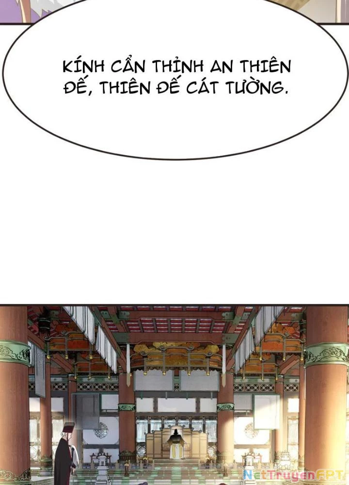 Tối Cường Phò Mã Loạn Tam Giới Chapter 21 - Trang 2