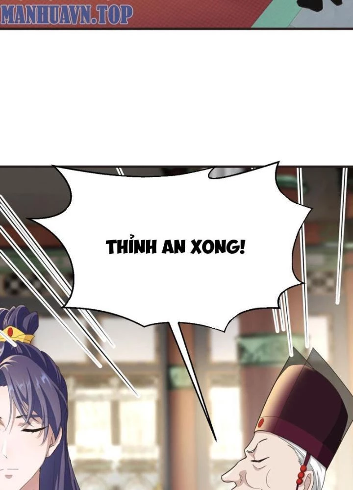 Tối Cường Phò Mã Loạn Tam Giới Chapter 21 - Trang 2