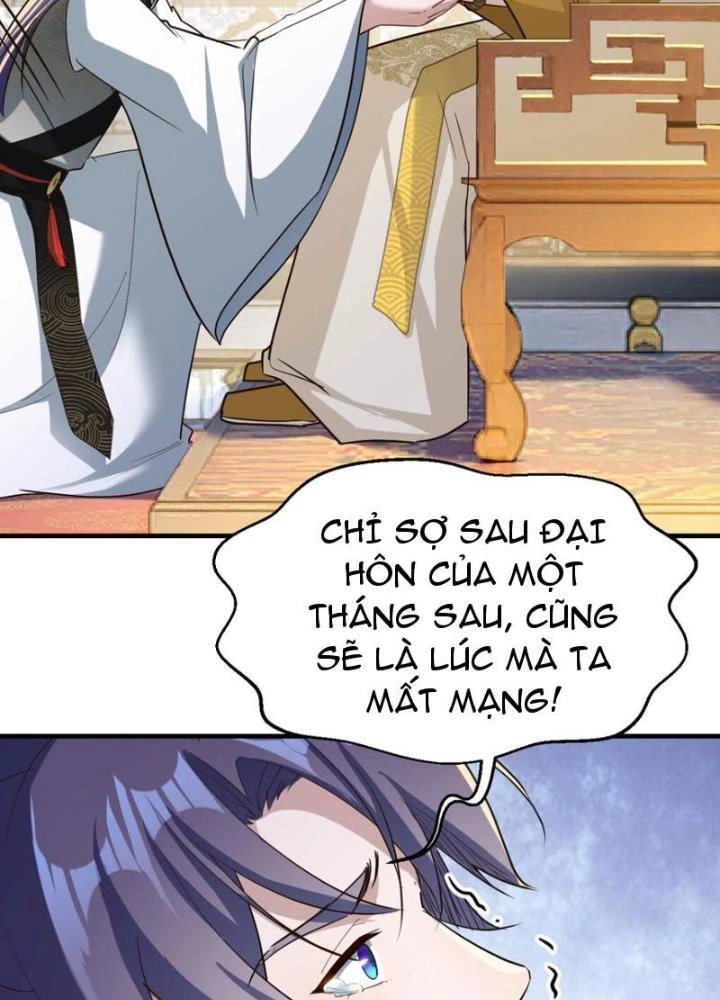 Tối Cường Phò Mã Loạn Tam Giới Chapter 22 - Trang 2