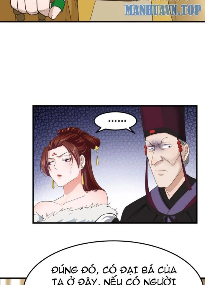 Tối Cường Phò Mã Loạn Tam Giới Chapter 22 - Trang 2