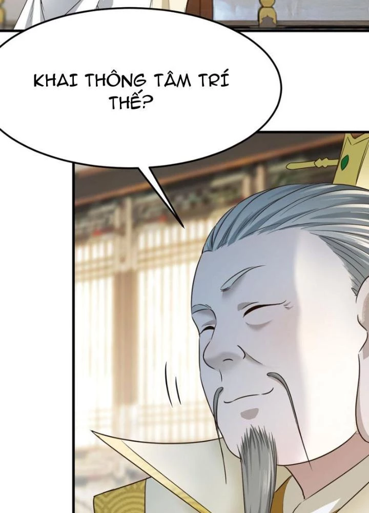 Tối Cường Phò Mã Loạn Tam Giới Chapter 22 - Trang 2