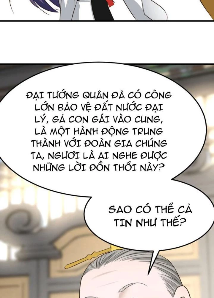 Tối Cường Phò Mã Loạn Tam Giới Chapter 22 - Trang 2