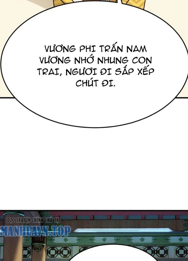 Tối Cường Phò Mã Loạn Tam Giới Chapter 23 - Trang 2