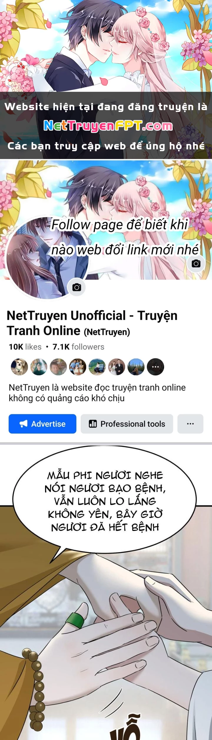 Tối Cường Phò Mã Loạn Tam Giới Chapter 23 - Trang 2