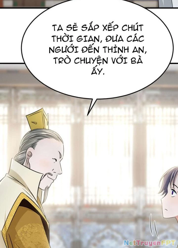 Tối Cường Phò Mã Loạn Tam Giới Chapter 23 - Trang 2