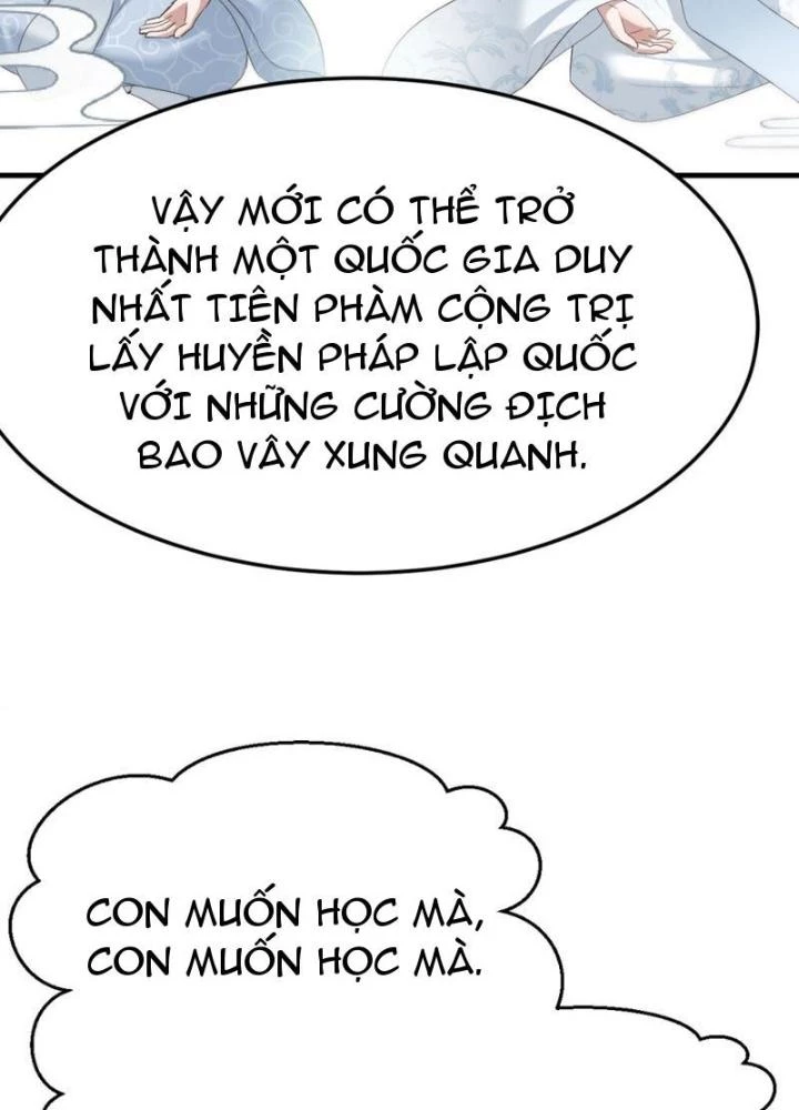 Tối Cường Phò Mã Loạn Tam Giới Chapter 23 - Trang 2