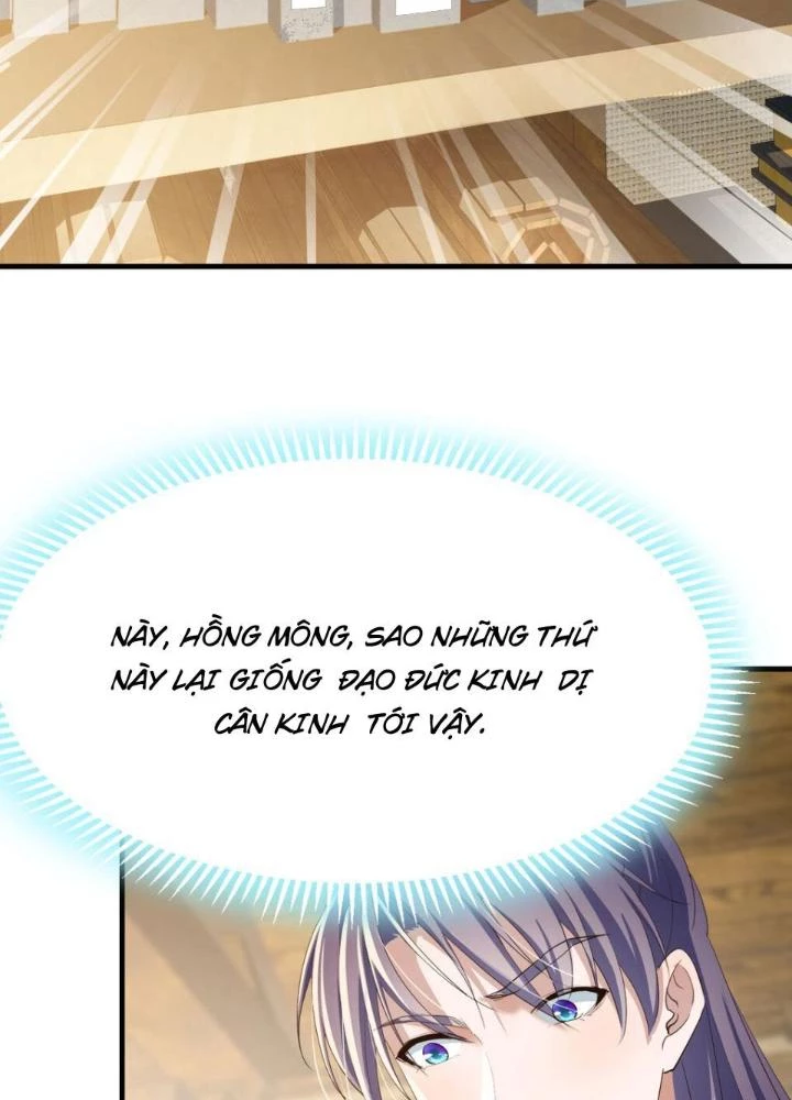 Tối Cường Phò Mã Loạn Tam Giới Chapter 26 - Trang 2