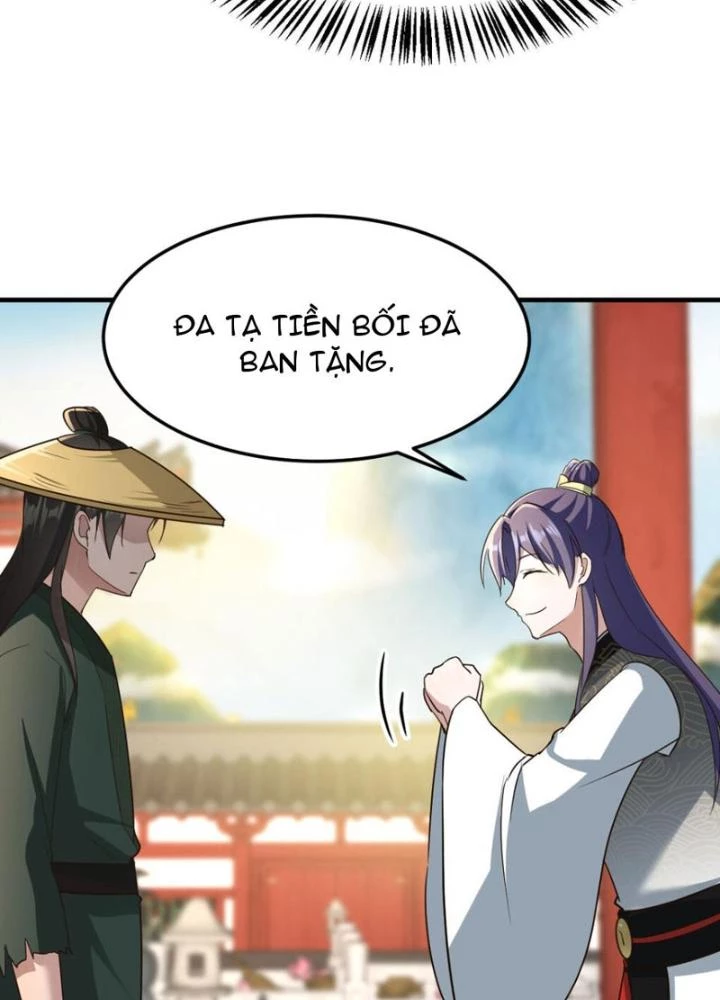 Tối Cường Phò Mã Loạn Tam Giới Chapter 26 - Trang 2