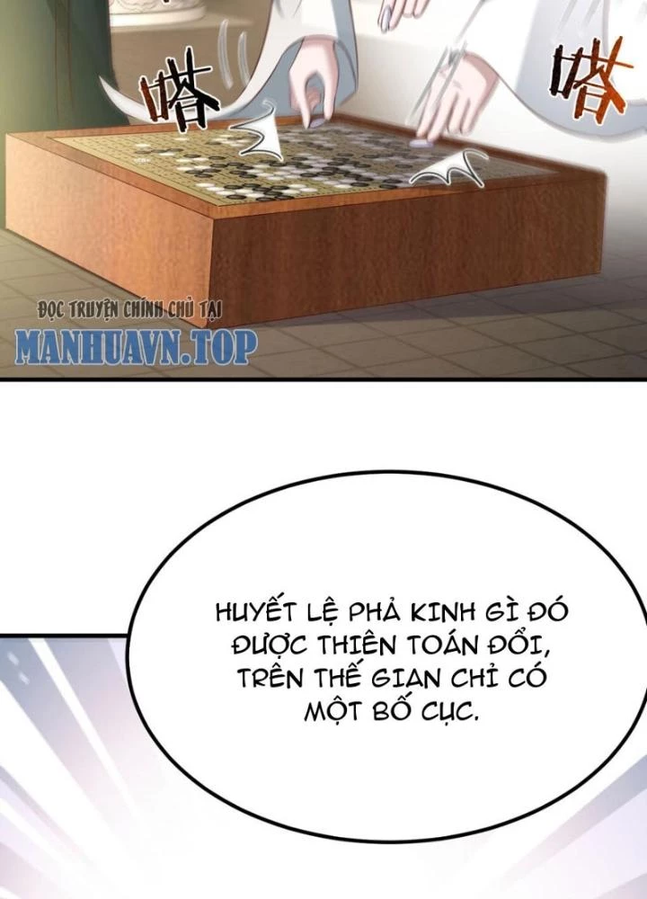 Tối Cường Phò Mã Loạn Tam Giới Chapter 26 - Trang 2