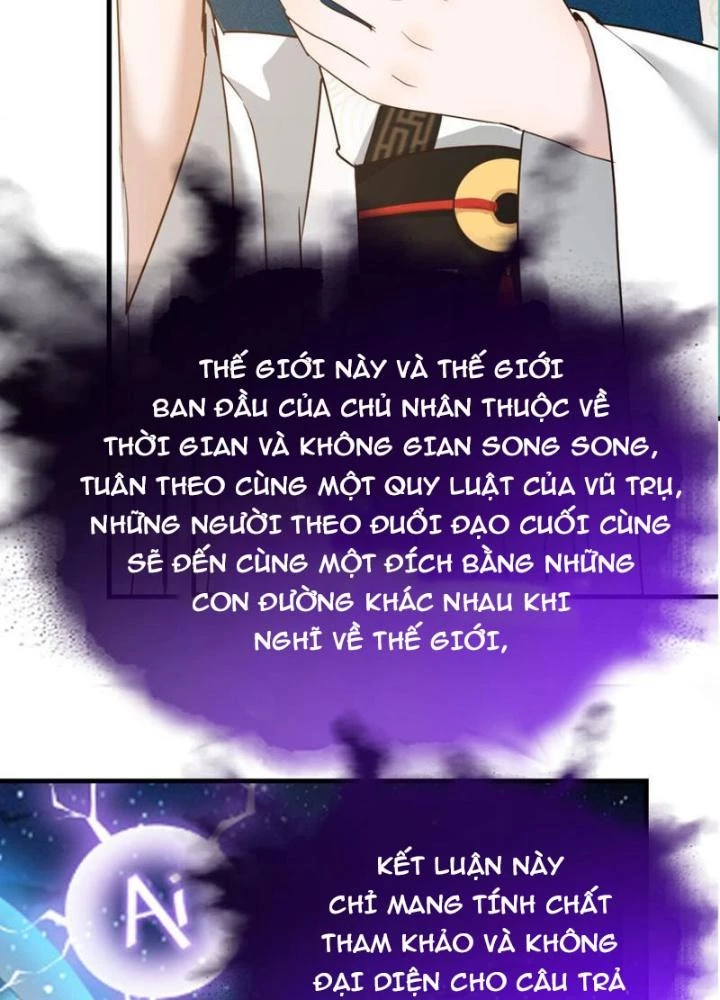 Tối Cường Phò Mã Loạn Tam Giới Chapter 27 - Trang 2