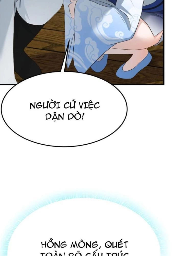 Tối Cường Phò Mã Loạn Tam Giới Chapter 27 - Trang 2