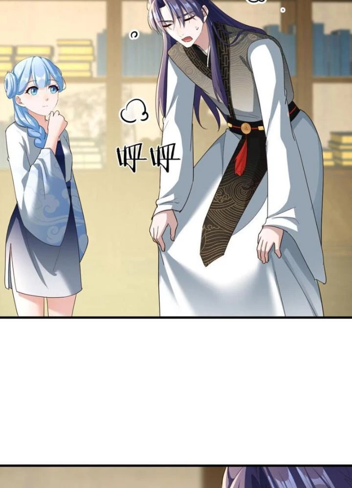 Tối Cường Phò Mã Loạn Tam Giới Chapter 27 - Trang 2