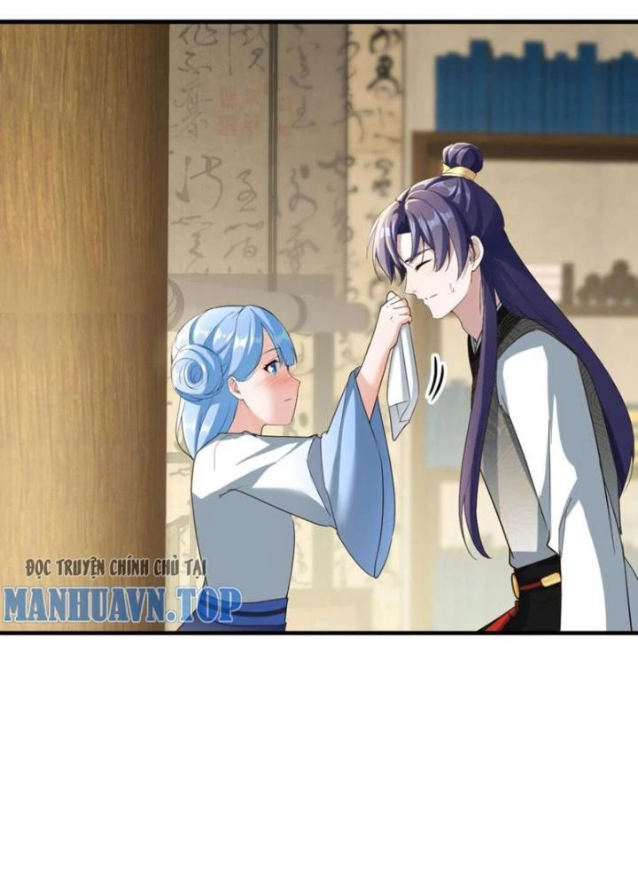 Tối Cường Phò Mã Loạn Tam Giới Chapter 27 - Trang 2