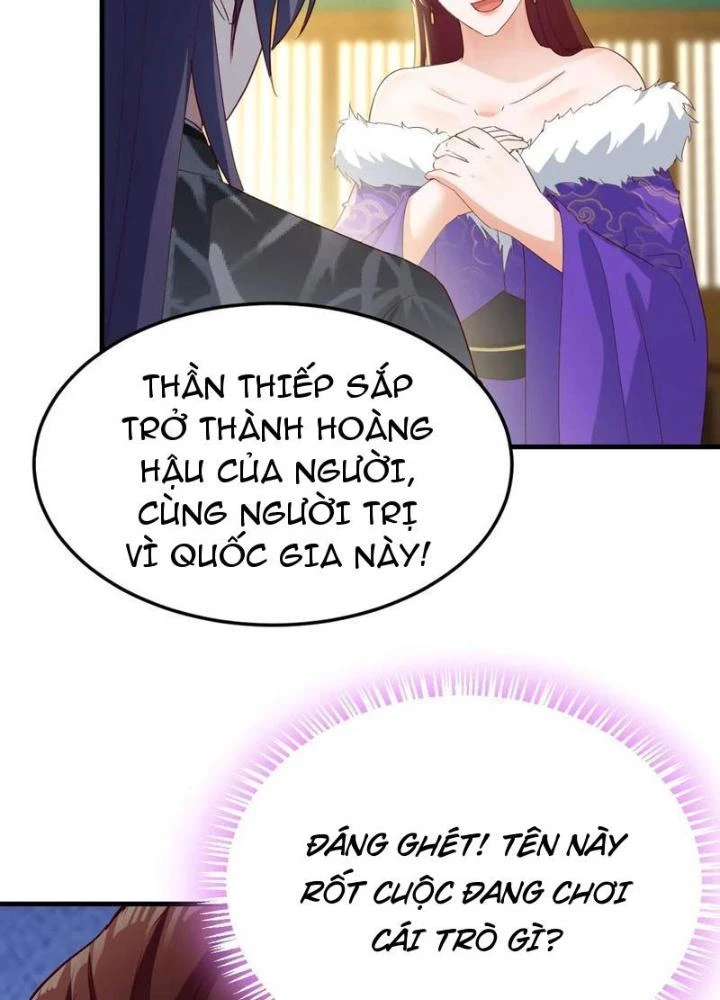 Tối Cường Phò Mã Loạn Tam Giới Chapter 35 - Trang 2