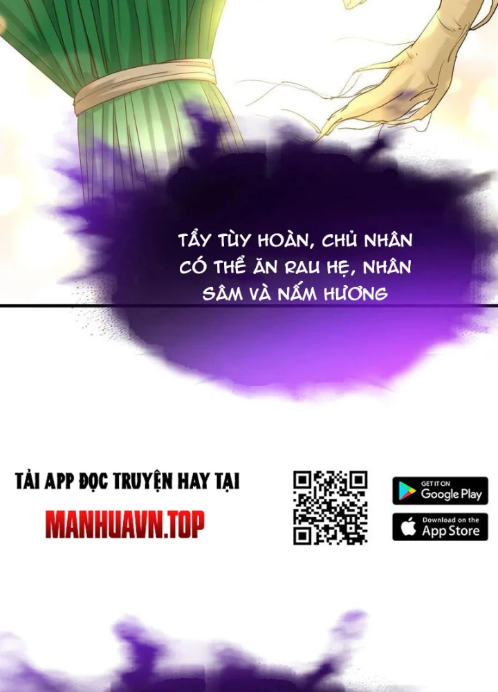 Tối Cường Phò Mã Loạn Tam Giới Chapter 37 - Trang 2