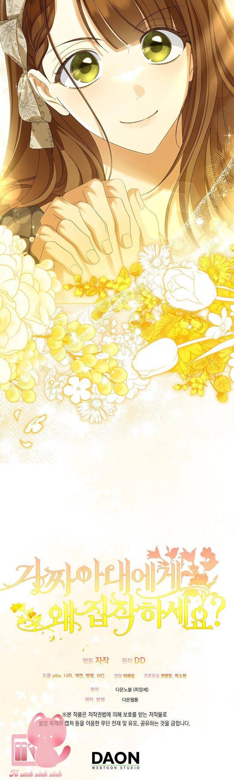 Sao Lại Ám Ảnh Cô Vợ Giả Mạo Quá Vậy? Chapter 66 - Trang 2