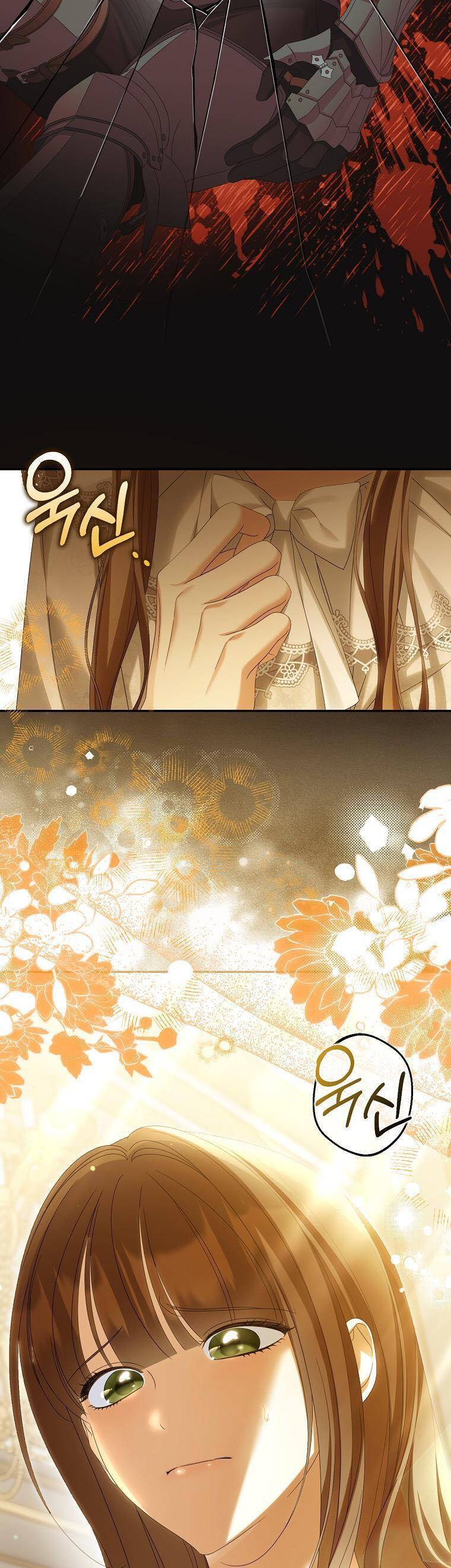 Sao Lại Ám Ảnh Cô Vợ Giả Mạo Quá Vậy? Chapter 67 - Trang 2