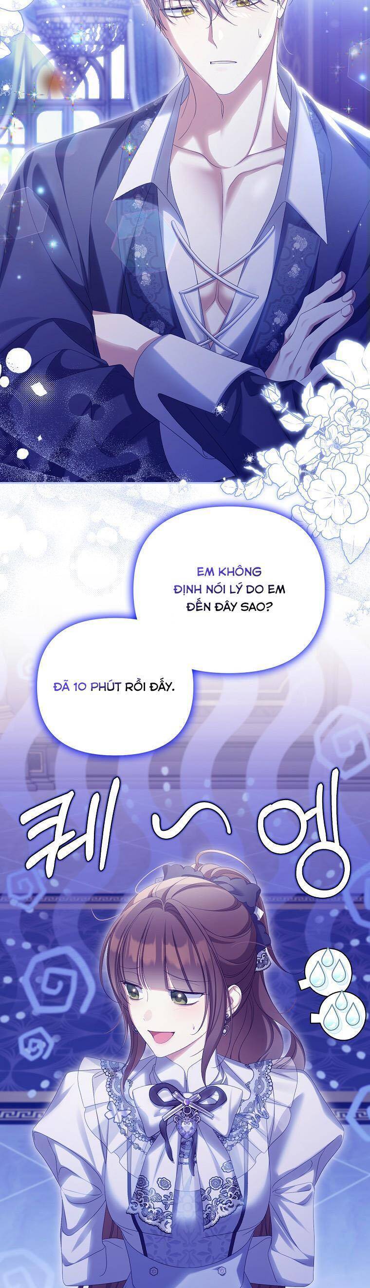 Sao Lại Ám Ảnh Cô Vợ Giả Mạo Quá Vậy? Chapter 67 - Trang 2